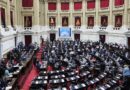Diputados dio media sanción a la ley de financiamiento universitario y emergencia en pediatría