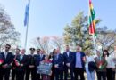 Madile participó del acto por el 201º aniversario de la Independencia del Estado Plurinacional de Bolivia