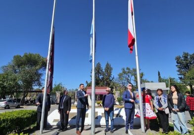 El CD conmemoró hoy el 216º Aniversario de la independencia de la República de Chile